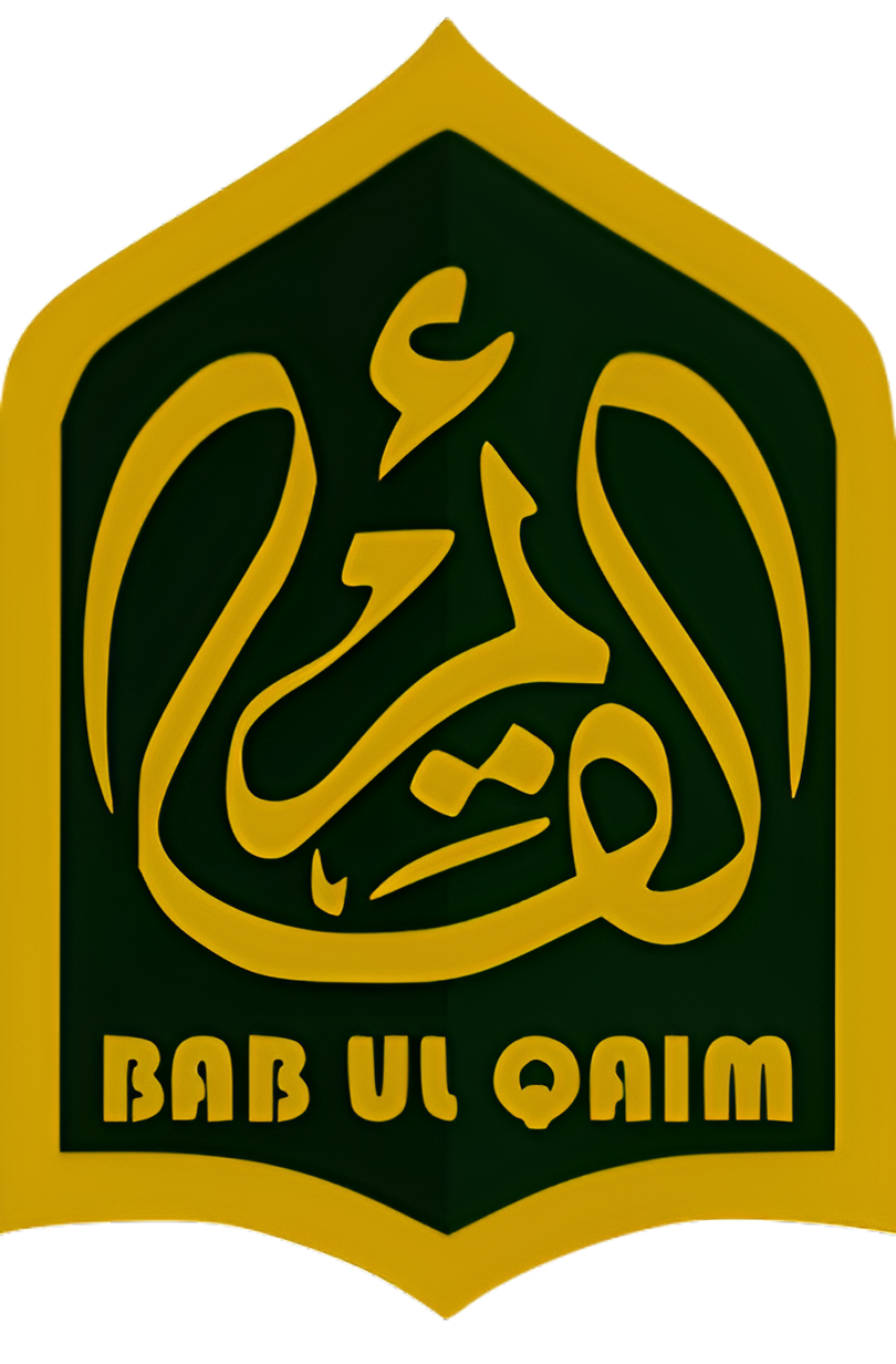 tahdib-al-ahkam-v-1-bab-ul-qaim-publications