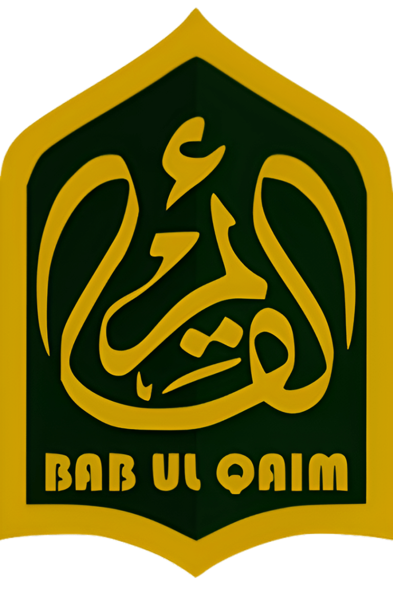tahdib-al-ahkam-v-1-bab-ul-qaim-publications