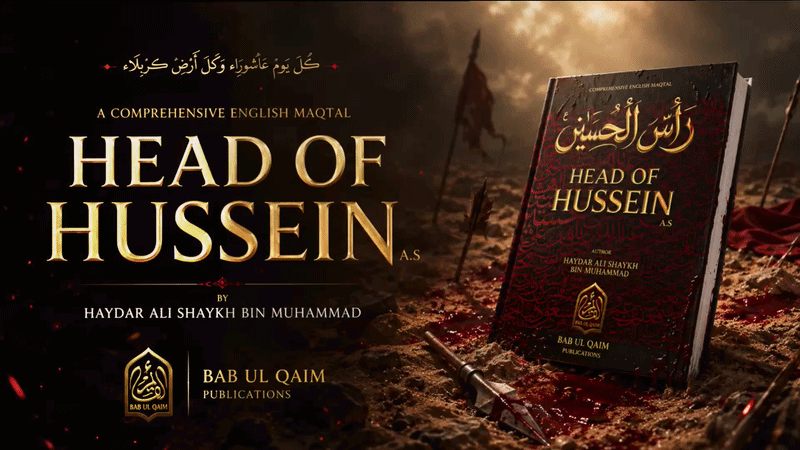 HEAD OF HUSSEIN