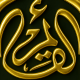 Site icon