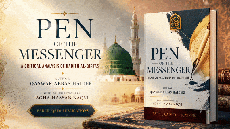 Pen Of The&nbsp;Messenger